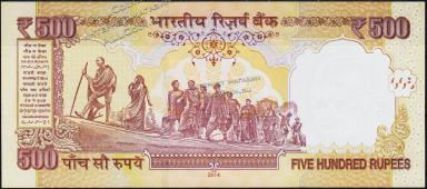 Банкнота Индия 500 рупий 2014 года. P.106 UNC  - Банкнота Индия 500 рупий 2014 года. P.106 UNC 