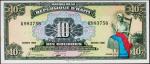 Банкнота Гаити 10 гурд 1988 года. P.247 UNC-