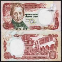 Колумбия 500 песо 1993г. P.431A(2) - UNC