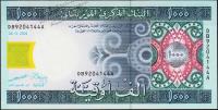 Банкнота Мавритания 1000 угйя 2004 года. P.13а - UNC