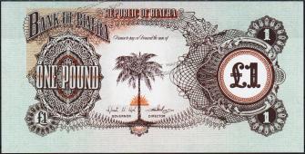 Банкнота Биафра 1 фунт 1968 -1969 года. P.5в - UNC - Банкнота Биафра 1 фунт 1968 -1969 года. P.5в - UNC