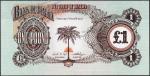 Банкнота Биафра 1 фунт 1968 -1969 года. P.5в - UNC