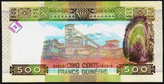Банкнота Гвинея 500 франков 2015 года. P.47а - UNC - Банкнота Гвинея 500 франков 2015 года. P.47а - UNC