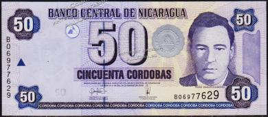 Никарагуа 50 кордоба 2006г. P.198 UNC - Никарагуа 50 кордоба 2006г. P.198 UNC