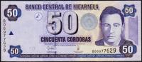 Никарагуа 50 кордоба 2006г. P.198 UNC