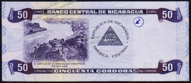 Никарагуа 50 кордоба 2006г. P.198 UNC - Никарагуа 50 кордоба 2006г. P.198 UNC