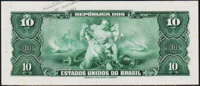 Бразилия 10 крузейро 1963г. P.167в - UNC - Бразилия 10 крузейро 1963г. P.167в - UNC