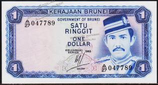 Бруней 1 доллар 1983г. P.6с(1) - UNС - Бруней 1 доллар 1983г. P.6с(1) - UNС