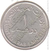 6-70 Арабские Эмираты 1 дирхам 1987 г. KM# 6.1 Медь-Никель 11,3 гр. 28,5 мм.
