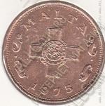 20-173 Мальта 1 цент 1975г. КМ # 8 бронза 7,15гр. 25,9мм