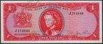 Тринидад и Тобаго 1 доллар 1964г. Р.26а - UNC-