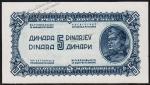Югославия 5 динар 1944г. P.49в - UNC