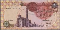 Египет 1 фунт 2008г. P.50m - UNC