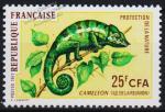 Реюньон Французский 1 марка п/с 1971г. YVERT №399** MNH OG (10-35с)