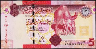 Банкнота Ливия 5 динар 2012 года. Р.77 UNC - Банкнота Ливия 5 динар 2012 года. Р.77 UNC