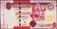 Банкнота Ливия 5 динар 2012 года. Р.77 UNC