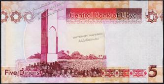 Банкнота Ливия 5 динар 2012 года. Р.77 UNC - Банкнота Ливия 5 динар 2012 года. Р.77 UNC