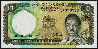 Танзания 10 шиллингов 1966г. Р.2е UNC - Танзания 10 шиллингов 1966г. Р.2е UNC