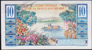 Французская Экваториальная Африка 10 франков 1947г. P.21 UNC - Французская Экваториальная Африка 10 франков 1947г. P.21 UNC