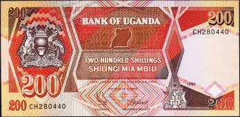 Банкнота Уганда 200 шиллингов 1991 года. P.32в(1) - UNC - Банкнота Уганда 200 шиллингов 1991 года. P.32в(1) - UNC