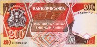 Банкнота Уганда 200 шиллингов 1991 года. P.32в(1) - UNC