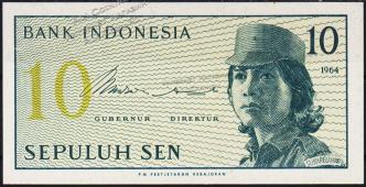 Индонезия 10 сен 1964г. P.92 UNC - Индонезия 10 сен 1964г. P.92 UNC