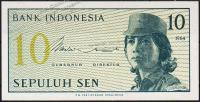 Индонезия 10 сен 1964г. P.92 UNC