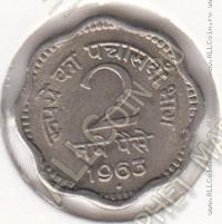 35-11 Индия 2 новых пайса 1963 г. КМ # 11 медно-никелевая 2,95гр