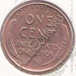 9-2 США 1 цент 1957г. КМ # А 132 D латунь 3,11гр. 19мм