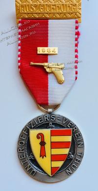 #017 Швейцария спорт Медаль Знаки
