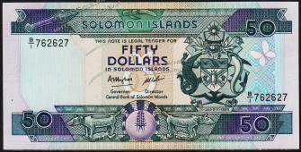 Соломоновы острова 50 долларов 1986г. P.17 UNC - Соломоновы острова 50 долларов 1986г. P.17 UNC
