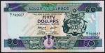 Соломоновы острова 50 долларов 1986г. P.17 UNC