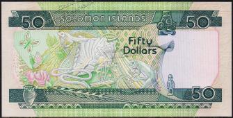 Соломоновы острова 50 долларов 1986г. P.17 UNC - Соломоновы острова 50 долларов 1986г. P.17 UNC