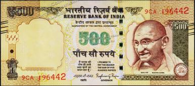 Банкнота Индия 500 рупий 2016 года. P.106? - UNC "R" - Банкнота Индия 500 рупий 2016 года. P.106? - UNC "R"
