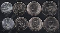 Парагвай набор 4 монеты 2012г. (арт 59)