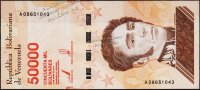 Банкнота Венесуэла 50000 боливаров 22.01.2019 года. P.NEW - UNC