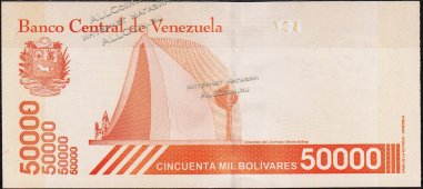 Банкнота Венесуэла 50000 боливаров 22.01.2019 года. P.NEW - UNC - Банкнота Венесуэла 50000 боливаров 22.01.2019 года. P.NEW - UNC