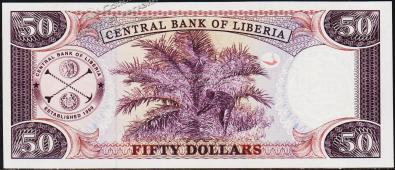 Либерия 50 долларов 2008г. P.29d - UNC - Либерия 50 долларов 2008г. P.29d - UNC