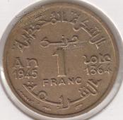 24-72 Марокко 1 франк 1945г. - 24-72 Марокко 1 франк 1945г.