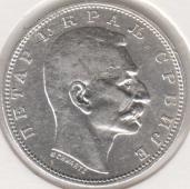 2-176 Сербия 1 динар 1912г. KM# 25.1 серебро 5,0гр - 2-176 Сербия 1 динар 1912г. KM# 25.1 серебро 5,0гр