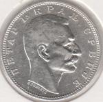 2-176 Сербия 1 динар 1912г. KM# 25.1 серебро 5,0гр