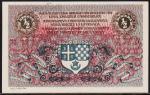 Югославия 1/2 динара 1919г. P.11 UNC