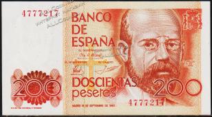 Испания 200 песет 1980(84г.) P.156(1) - UNC - Испания 200 песет 1980(84г.) P.156(1) - UNC
