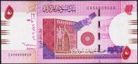 Судан 5 фунтов 2006г. P.66 UNC