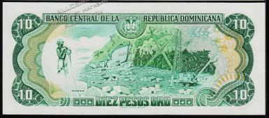 Банкнота Доминикана 10 песо 1998 года. P.153с - UNC - Банкнота Доминикана 10 песо 1998 года. P.153с - UNC