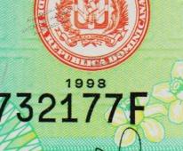 Банкнота Доминикана 10 песо 1998 года. P.153с - UNC - Банкнота Доминикана 10 песо 1998 года. P.153с - UNC