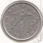 26-41 Бельгия 1 франк 1922г. КМ # 89 никель 5,0гр. 23мм 