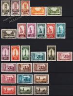 Марокко Французский 26 марок п/с 1923-27гг. YVERT №98-123* MLH OG (1-40)