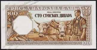 Банкнота Сербия 100 динар 1943 года. P.33 UNC - Банкнота Сербия 100 динар 1943 года. P.33 UNC