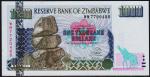 Зимбабве 1000 долларов 2003г. P.12а - UNC